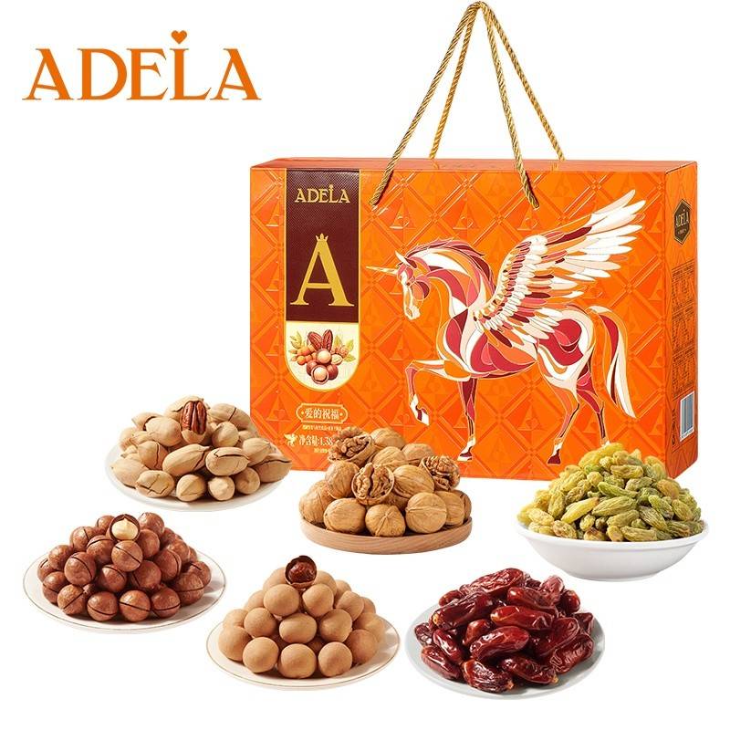 adela-1.38kg爱的祝福坚果礼盒    （特价）