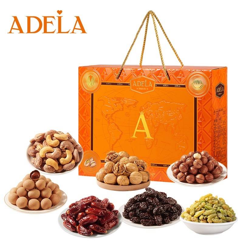 adela-1.7kg爱的心意坚果礼盒