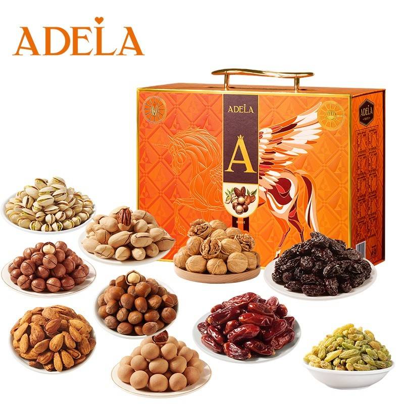 adela-2.07kg爱的珍品坚果礼盒