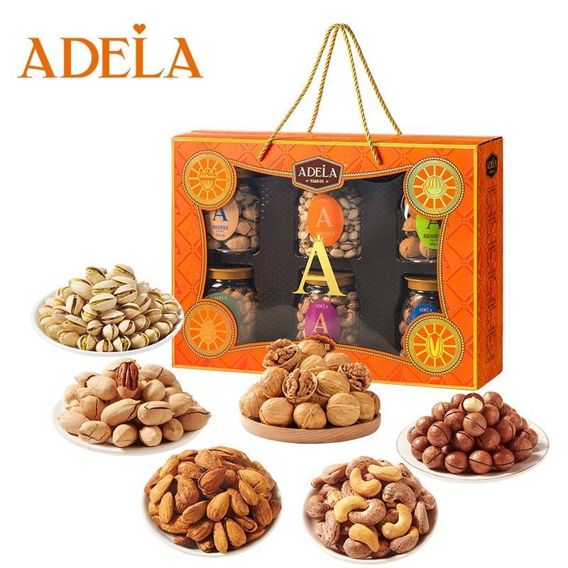 adela-1.235kg爱的荣耀礼盒（纯坚果礼盒）