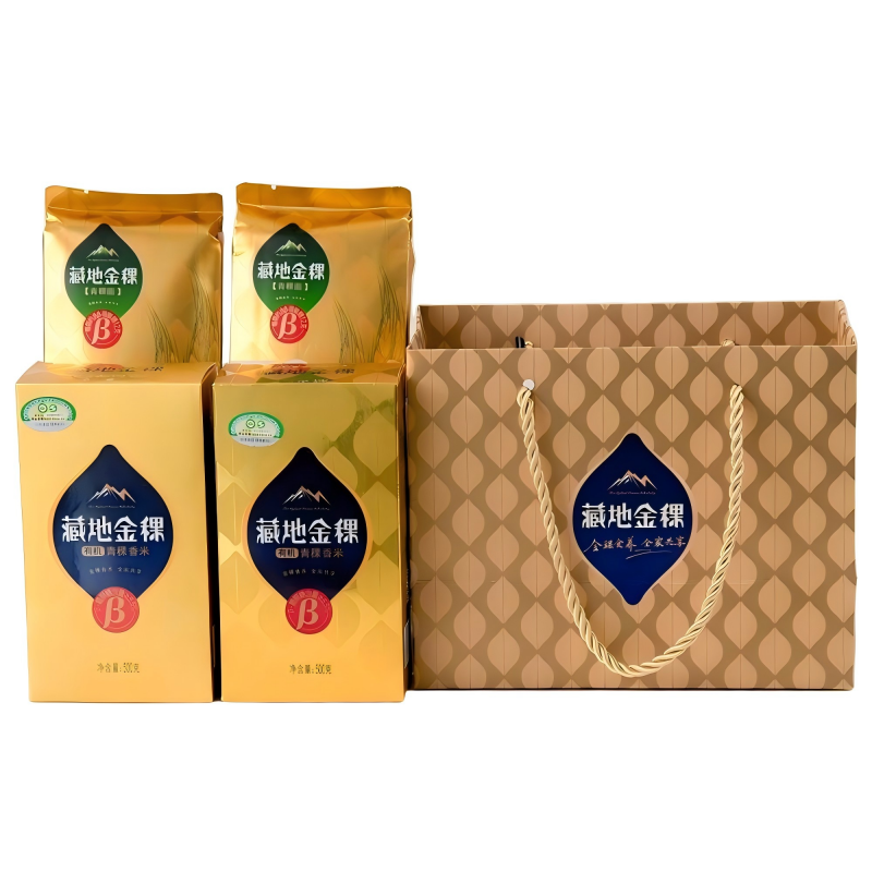 藏地金稞青稞年货礼盒2980g（香米500g*2+面400g*2）