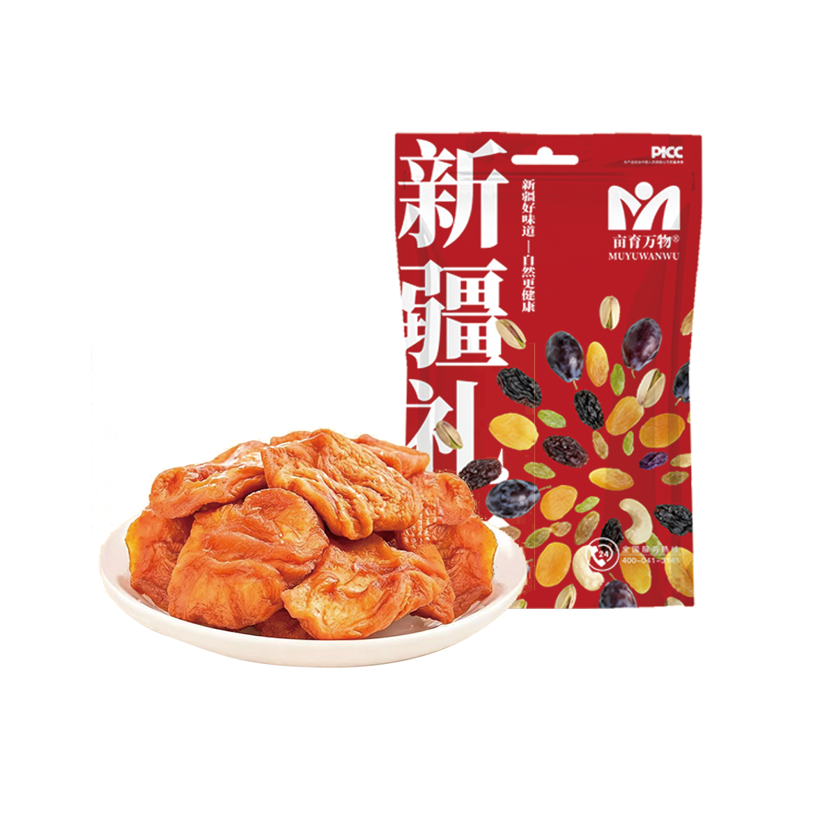 亩育万物新疆苹果干