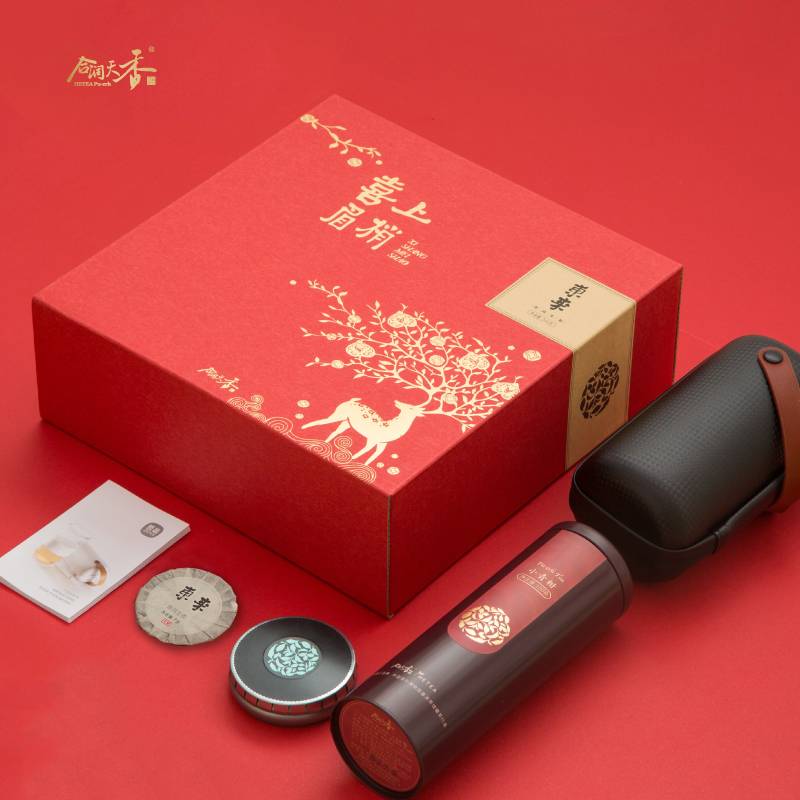 合润天香 喜上眉梢——东来  7克x35饼，哲品π杯一套