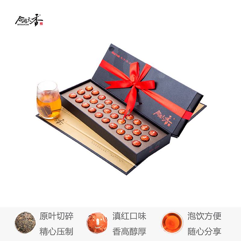 合润天香 迷你沱经典红茶30粒礼盒装 30粒X5克