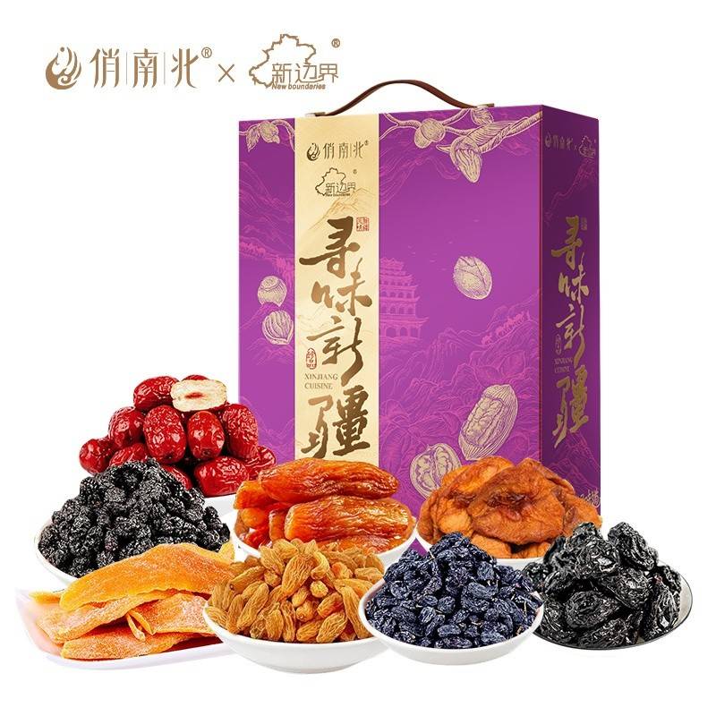 俏南北&新边界-寻味新疆168型 1382g(8种)