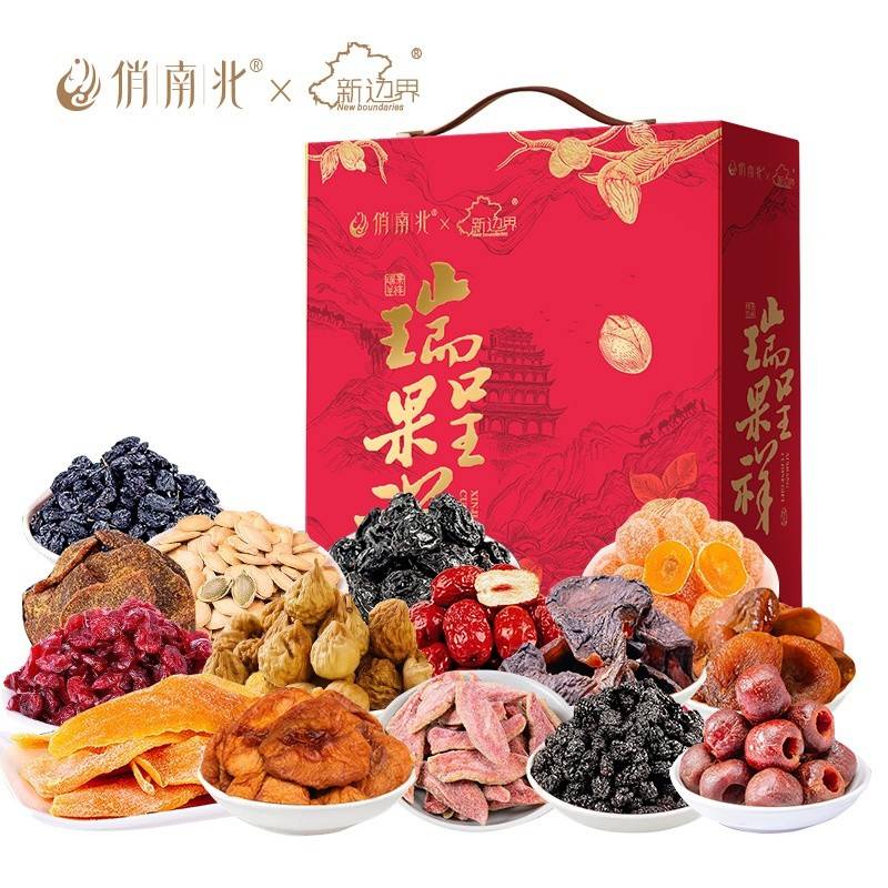俏南北&新边界-瑞果呈祥338型 2085g(15种)