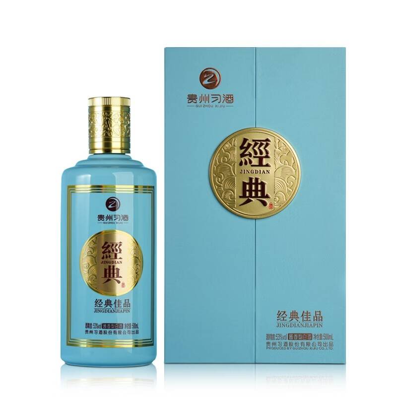习酒经典佳品 酱香型白酒53度500ml*1瓶