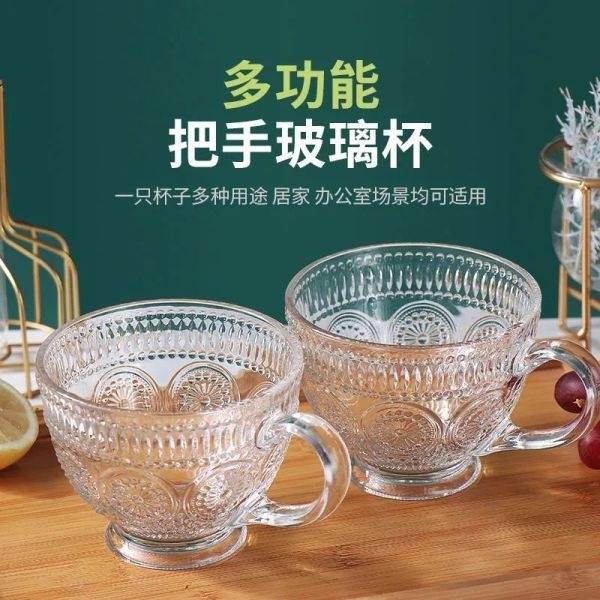 太阳花玻璃把杯2杯+2勺
