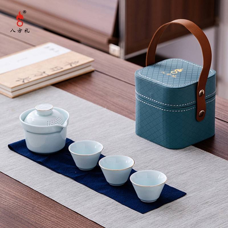 八方礼 祥龙沁茗旅行茶具