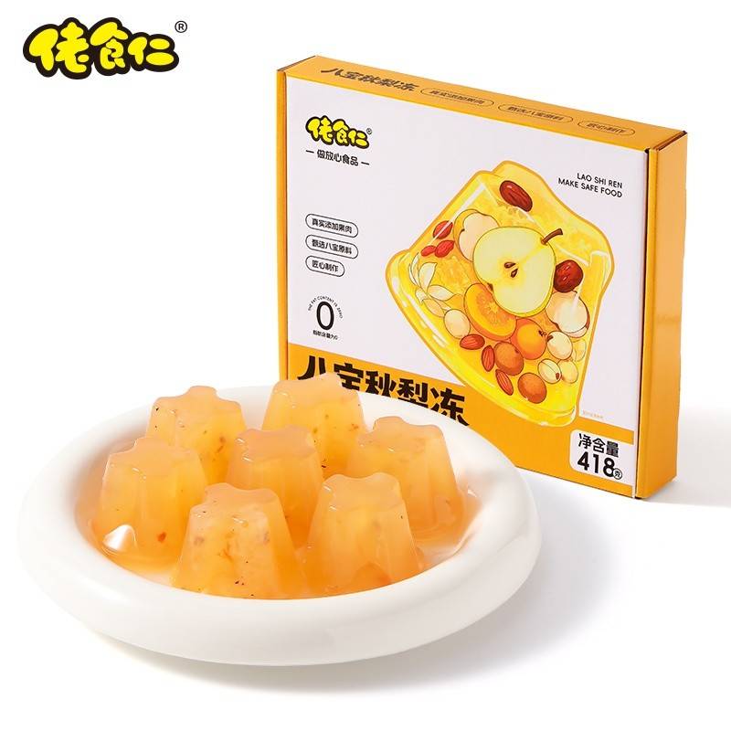 八宝秋梨冻418g/箱约20个