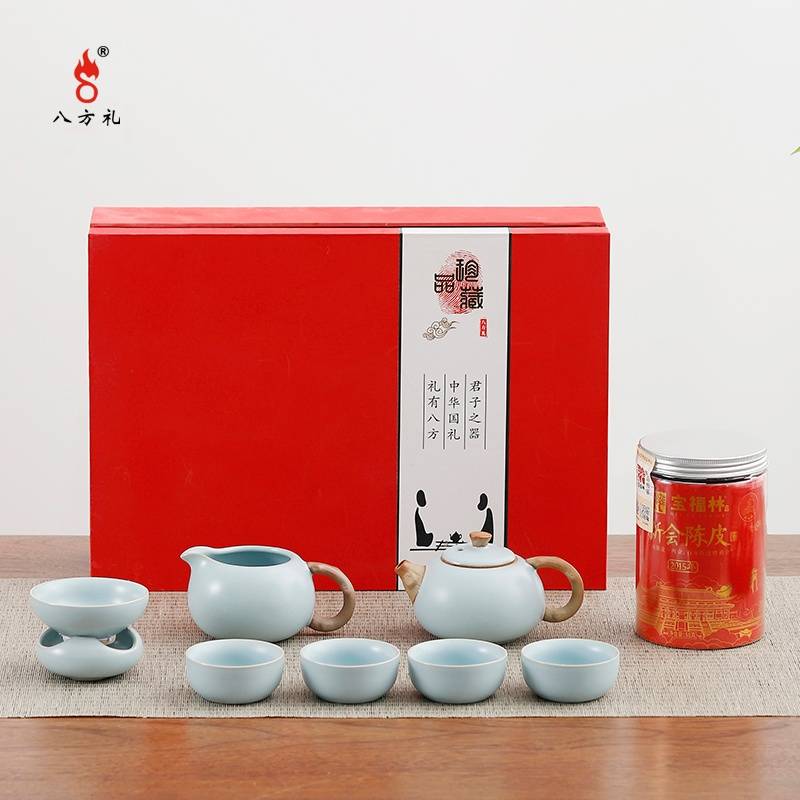 八方礼西施壶茶具+新会陈皮套装(茶礼组合)