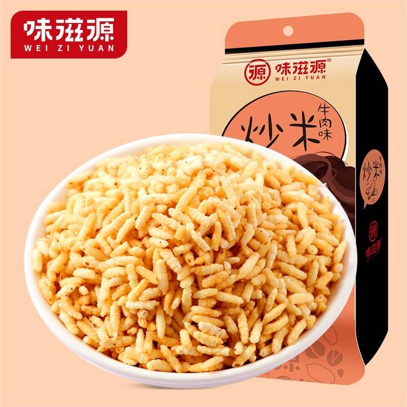 炒米120g