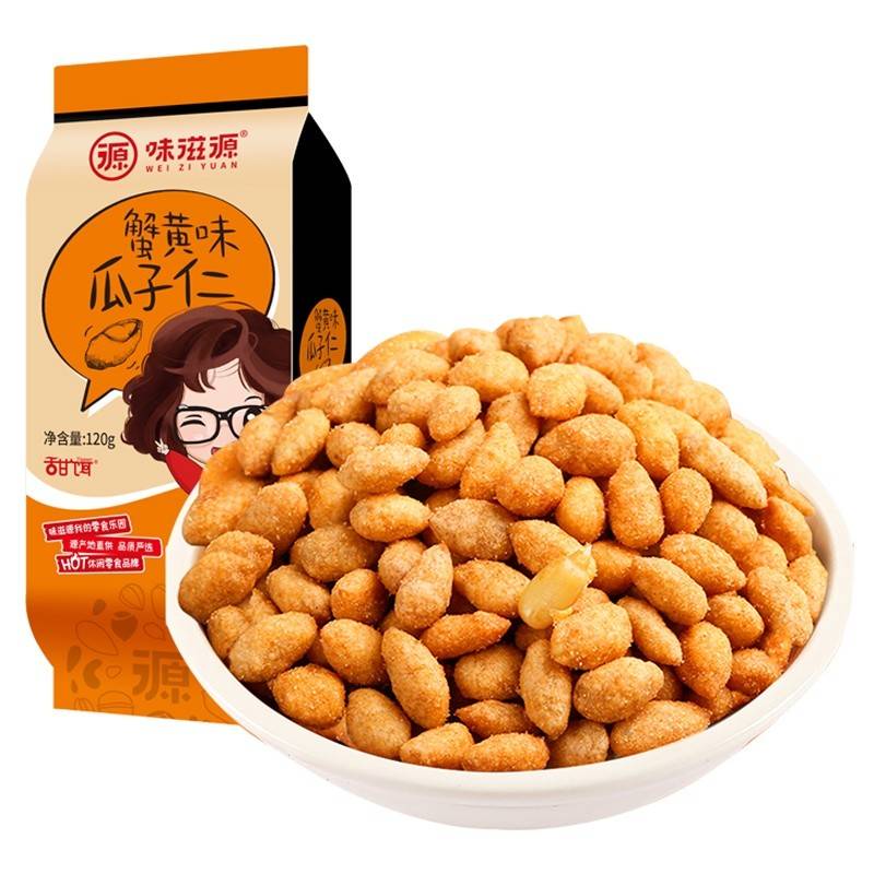 蟹黄瓜子仁120g