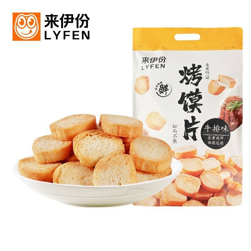 来伊份烤馍片（牛排味）188g*2包