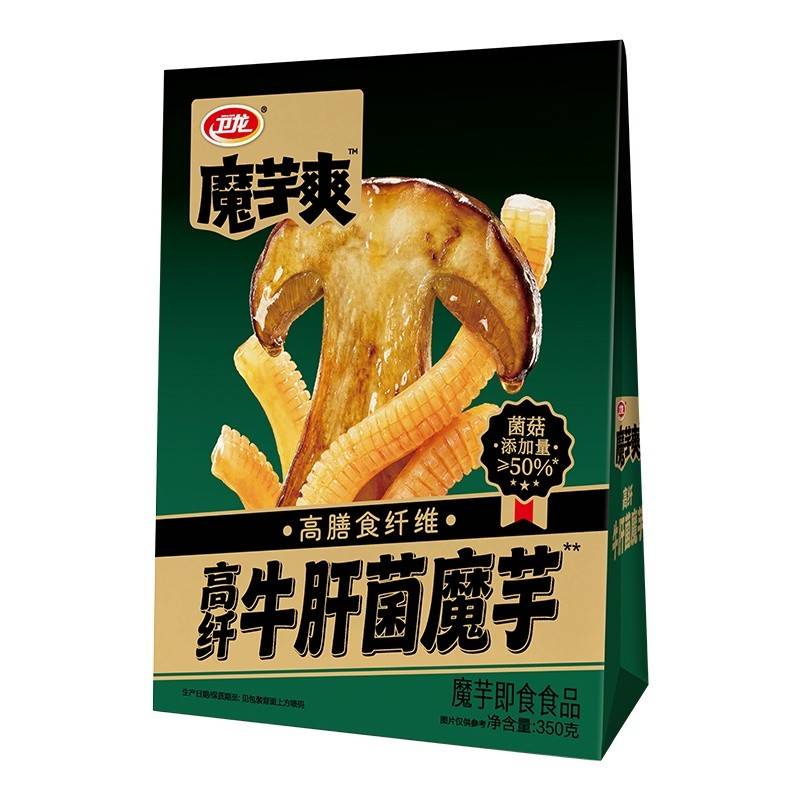 卫龙高纤牛肝菌魔芋爽350g(黑金版)*2