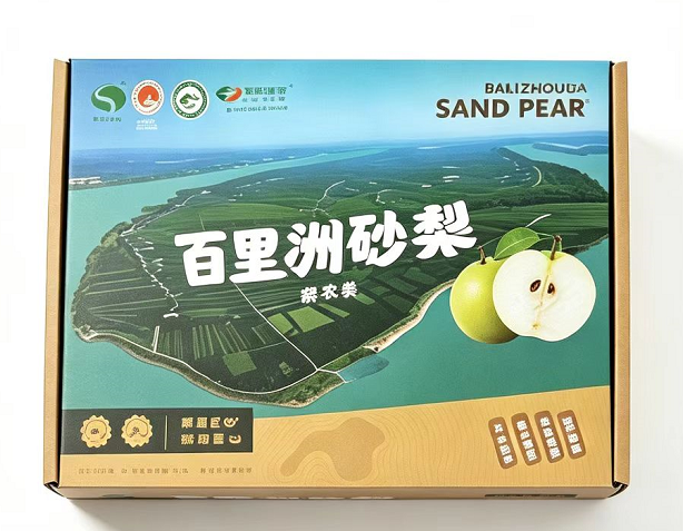 宜昌百里洲砂梨