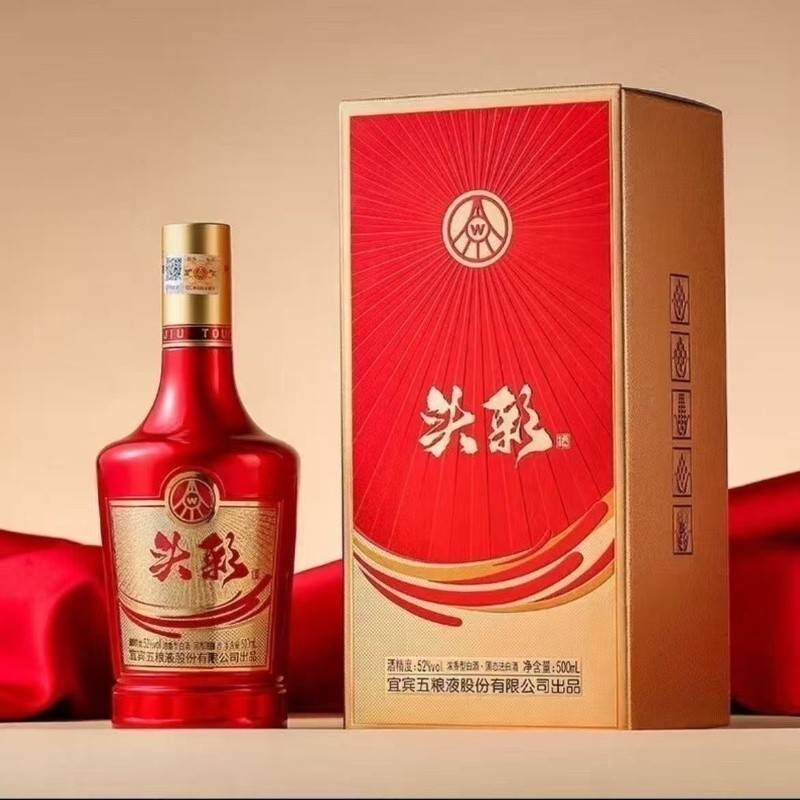 五粮液 头彩52°浓香型白酒500ml*6/整箱