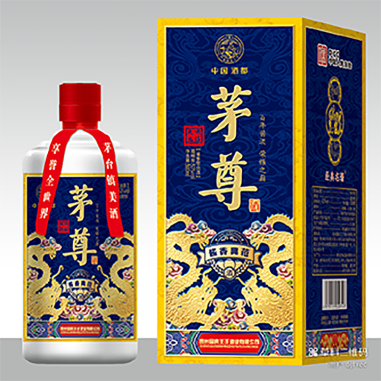 茅尊酱香典范白酒500mL每瓶【一箱6瓶】