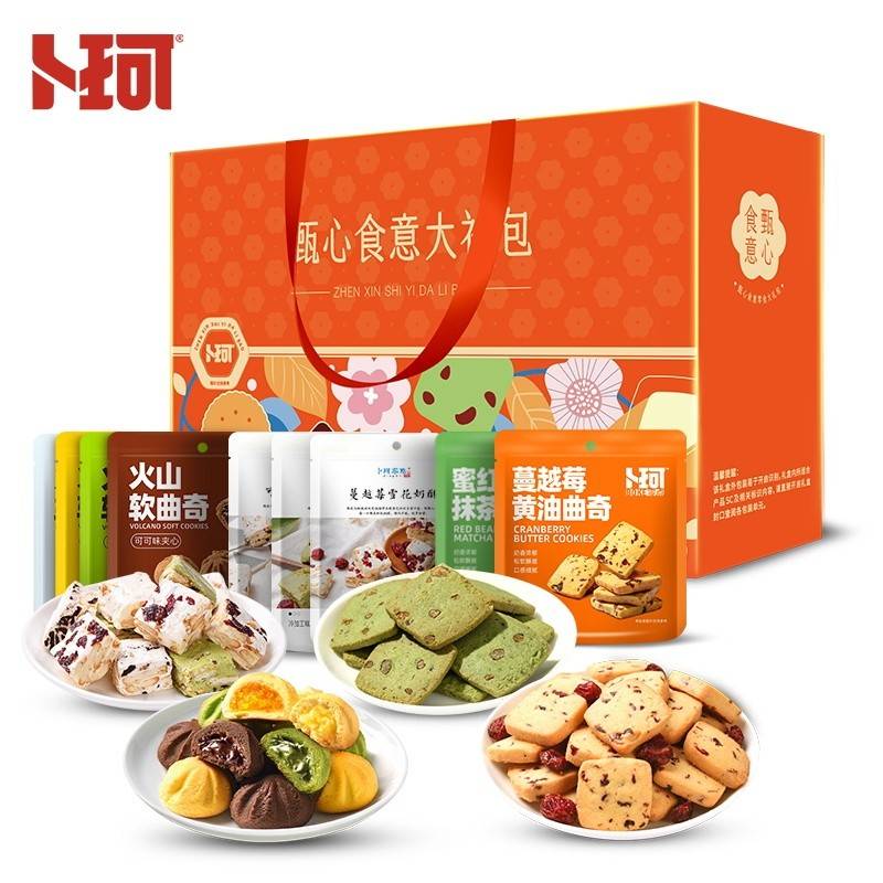 卜珂 甄心食意超值礼盒装600g