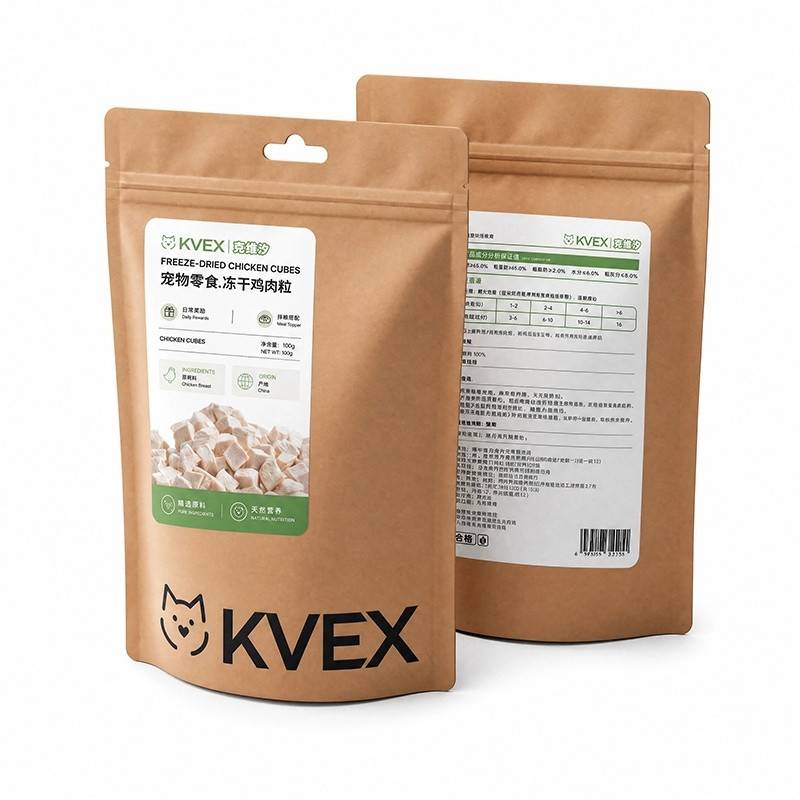 KVEX克维汐原野食刻系列宠物零食100%鸡胸肉粒冻干100g