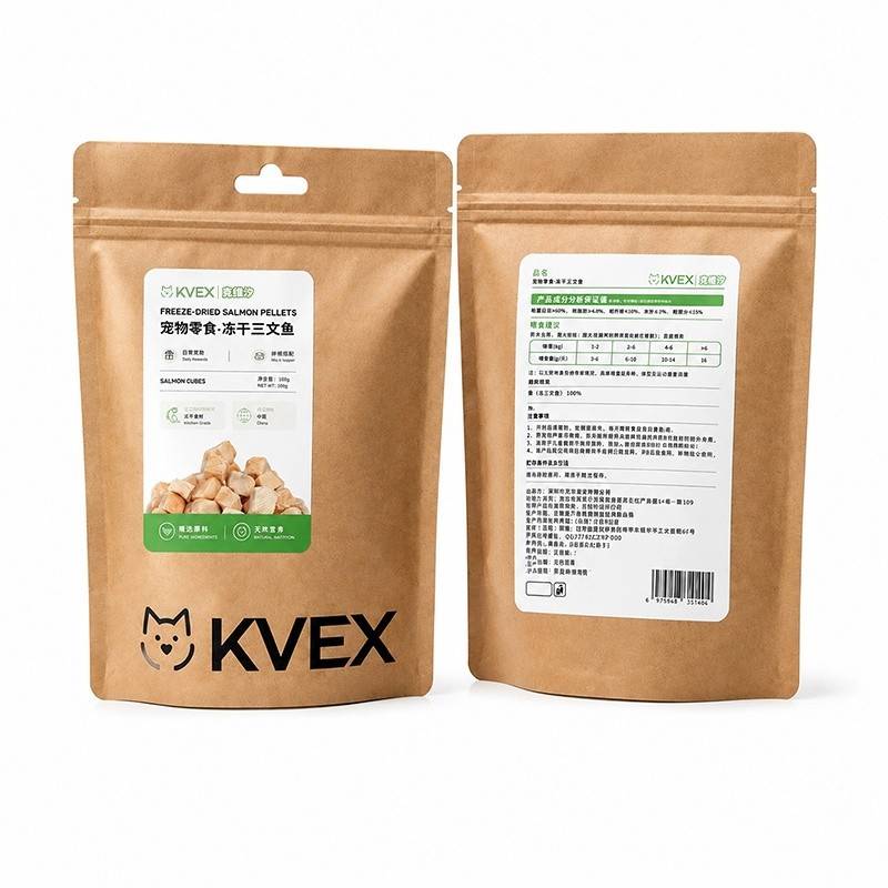KVEX克维汐原野食刻系列宠物零食100%三文鱼冻干100gKV-P24