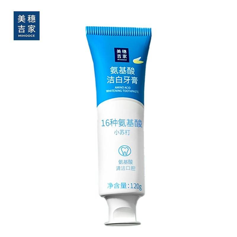 美穗吉家MIHOOCE氨基酸洁白牙膏120g*2支 84328