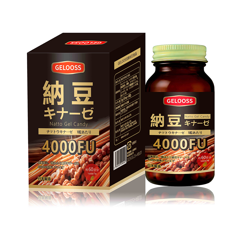 澳大利亚GELOOSS戈露斯含Ⅱ 型胶原蛋白软骨粉复合固体饮料60粒/瓶骨骼强固