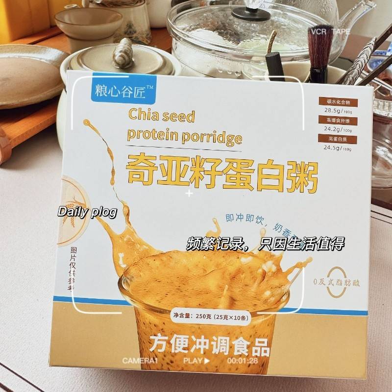 奇亚籽蛋白粥