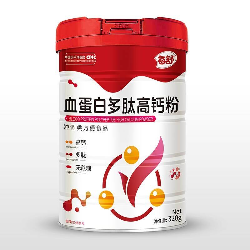 每舒血蛋白多肽高钙粉320g罐  买一发三