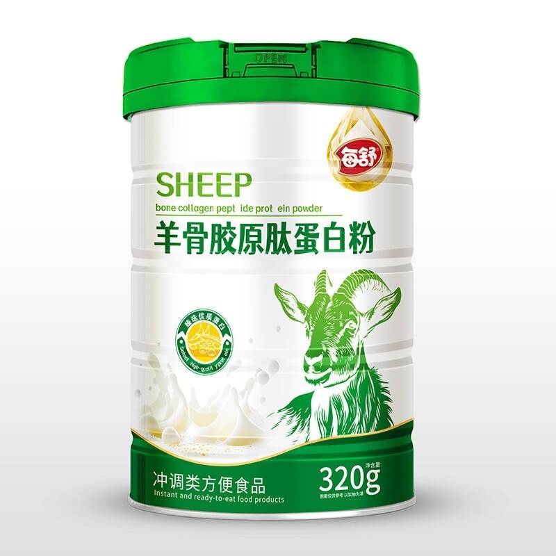 每舒羊骨胶原肽蛋白肽粉320g罐  买一发三