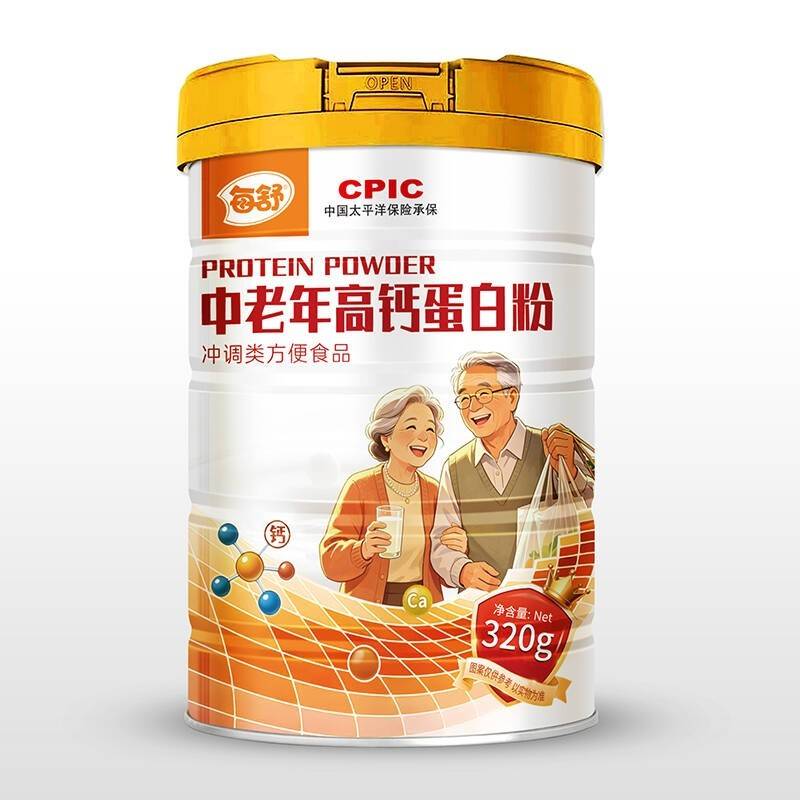 每舒中老年高钙蛋白粉320g  买一发三罐