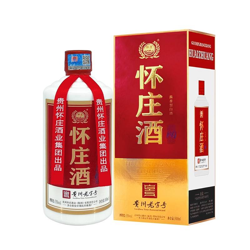 贵州老字号怀庄凤酒53度酱香坤沙白酒纯粮大曲500ml*6瓶