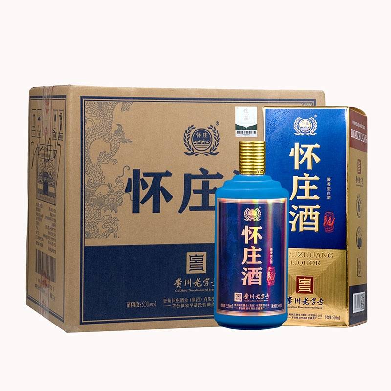 贵州老字号怀庄龙酒53度酱香坤沙白酒纯粮大曲500ml*6瓶