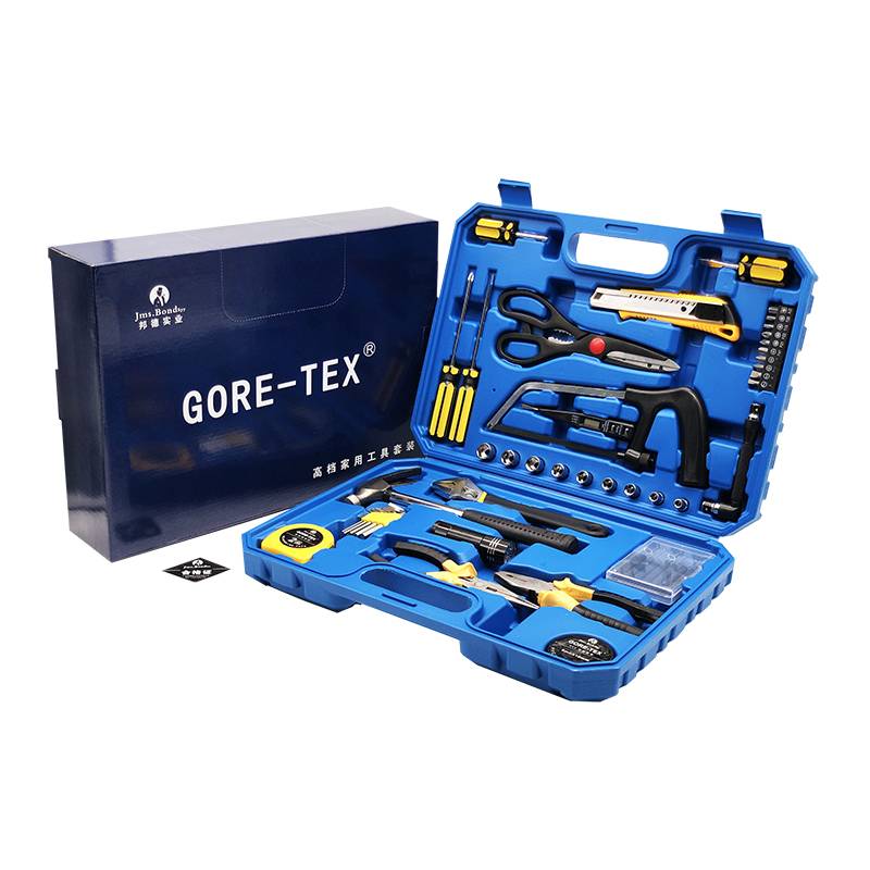 GORE-TEX  威士48合1家用工具套装GT-M6010