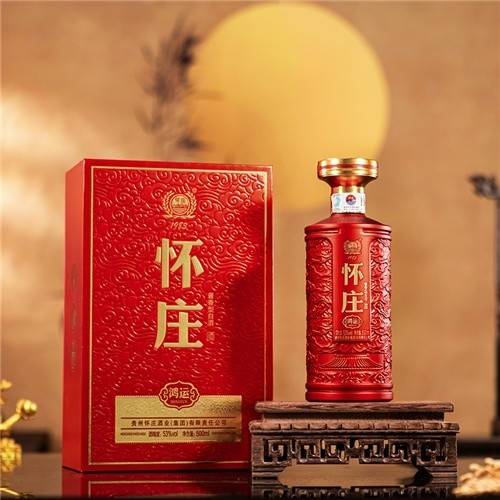 怀庄鸿运