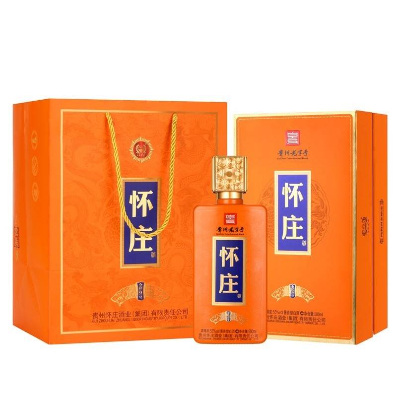 怀庄金匠9号