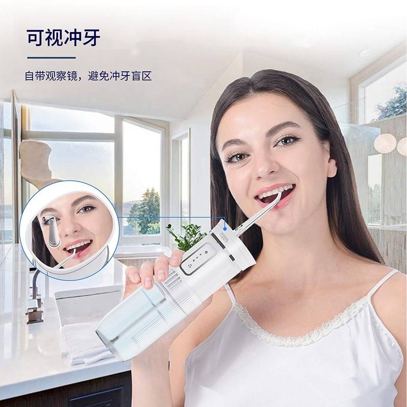 克维杰便携可视化冲牙器QC-T01