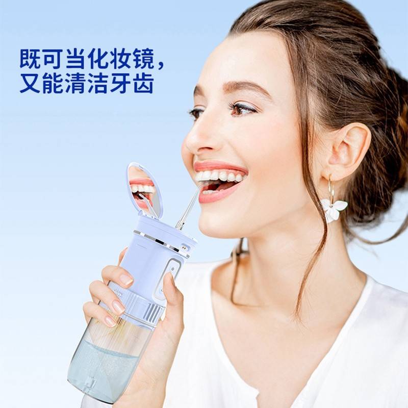 克维杰便携可视化蓝光美白冲牙器QC-T02