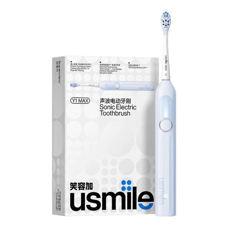 usmile声波电动牙刷Y1MAX