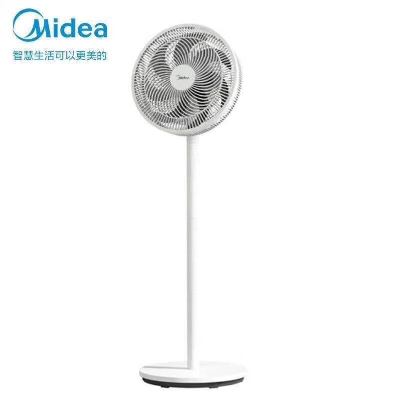 美的（Midea）电风扇家用大风力节能摇头台立两用落地扇省电宿舍卧室电扇 FSA30YB