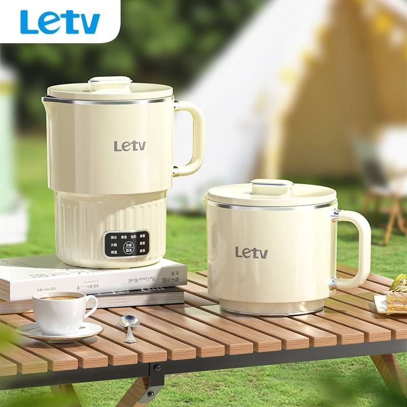 Letv多功能便携式电热水壶S771