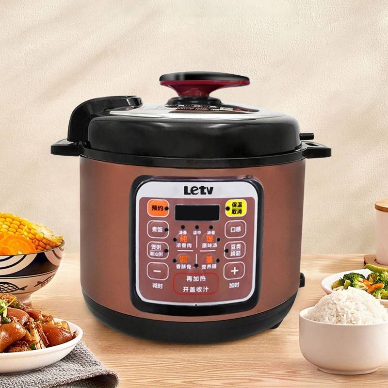 Letv电压力锅F75