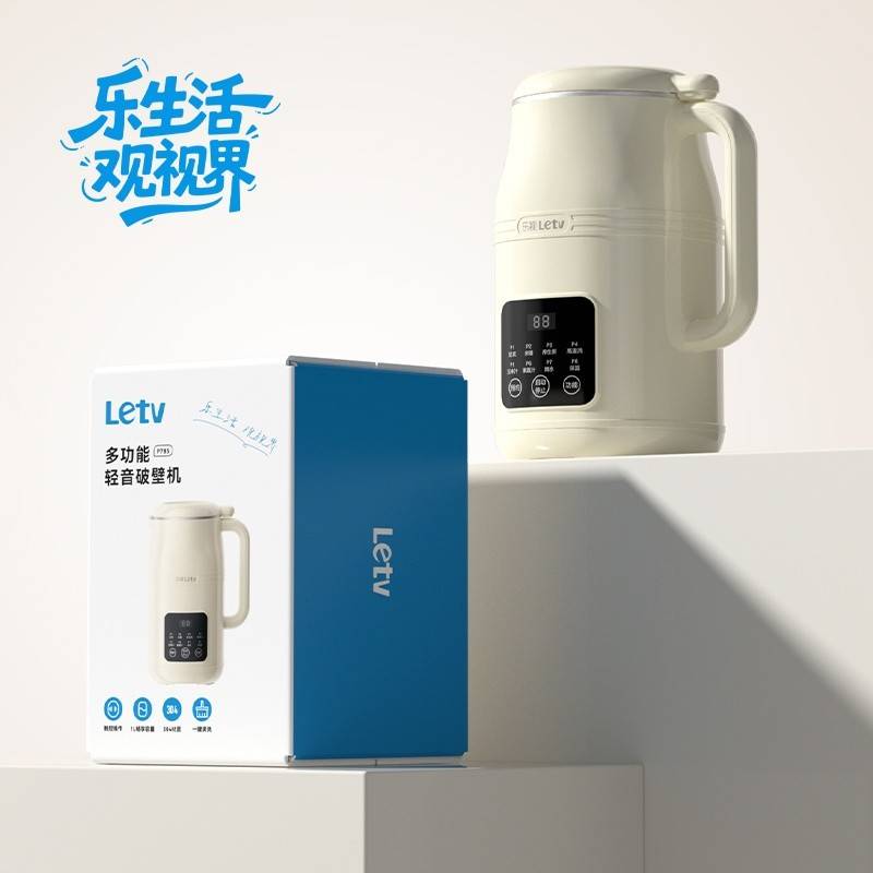 Letv多功能轻音破壁机P785