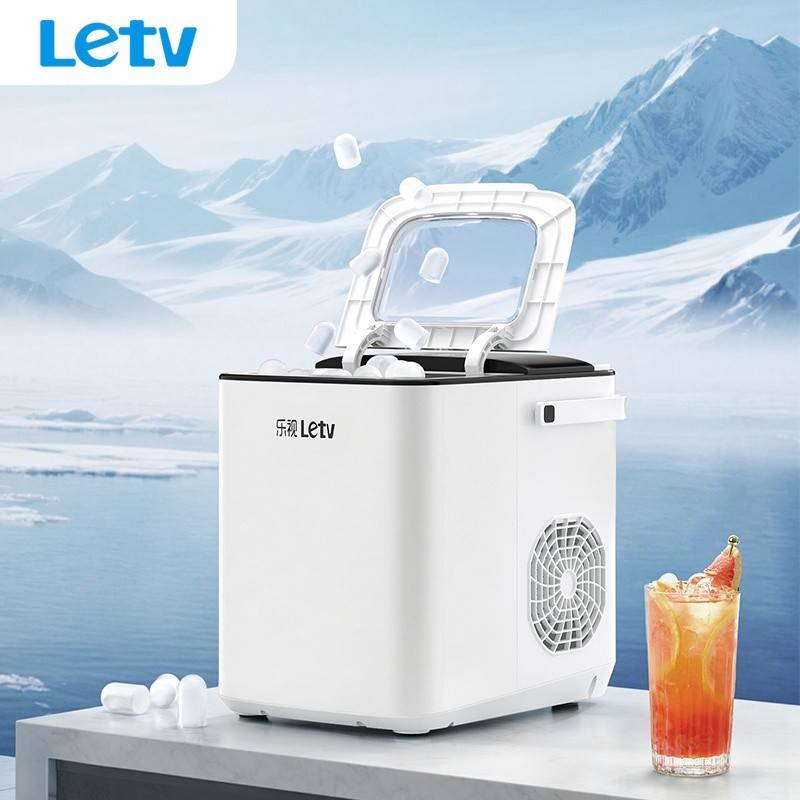 Letv家用制冰机ZB08