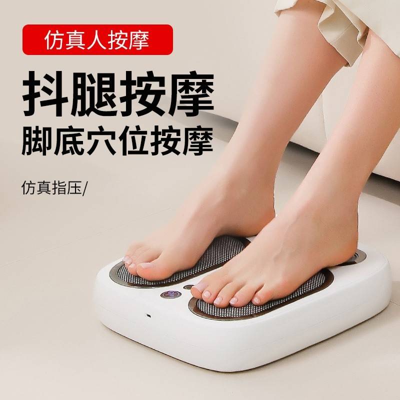 Letv足底按摩器YM-SU7