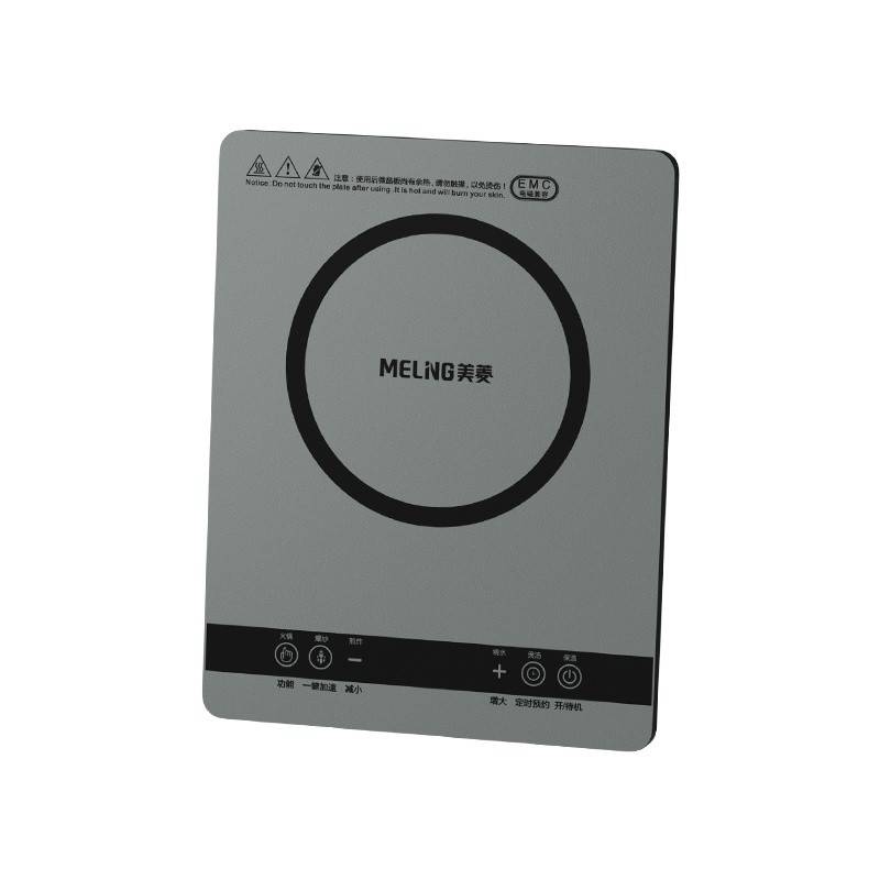美菱电磁炉MC-LH22300