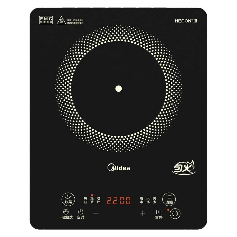 美的电磁炉MC-22RB21