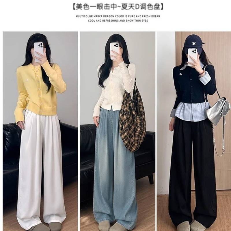 超薄水洗裸感天丝牛仔裤