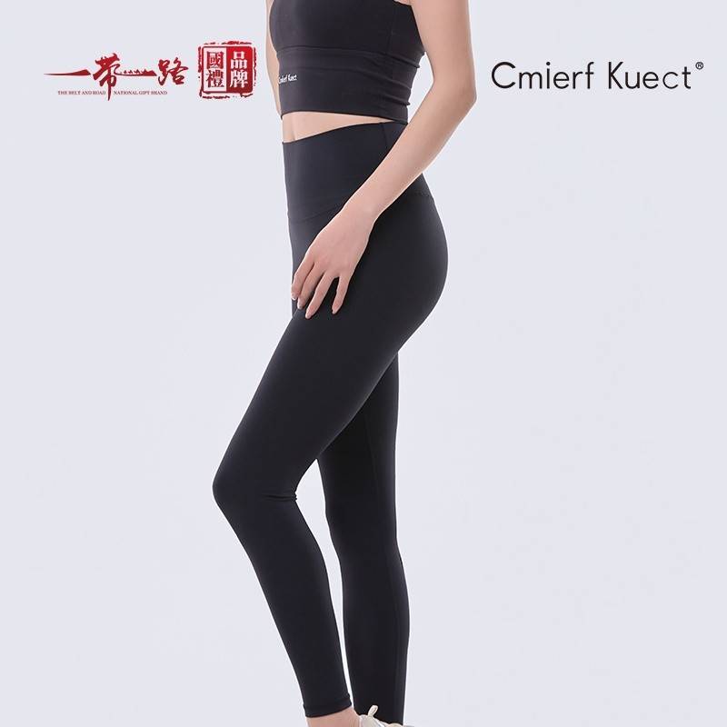 Cmierf Kuect（中国CKIR） 运动瑜伽黑色长裤 CKIR-TM0080