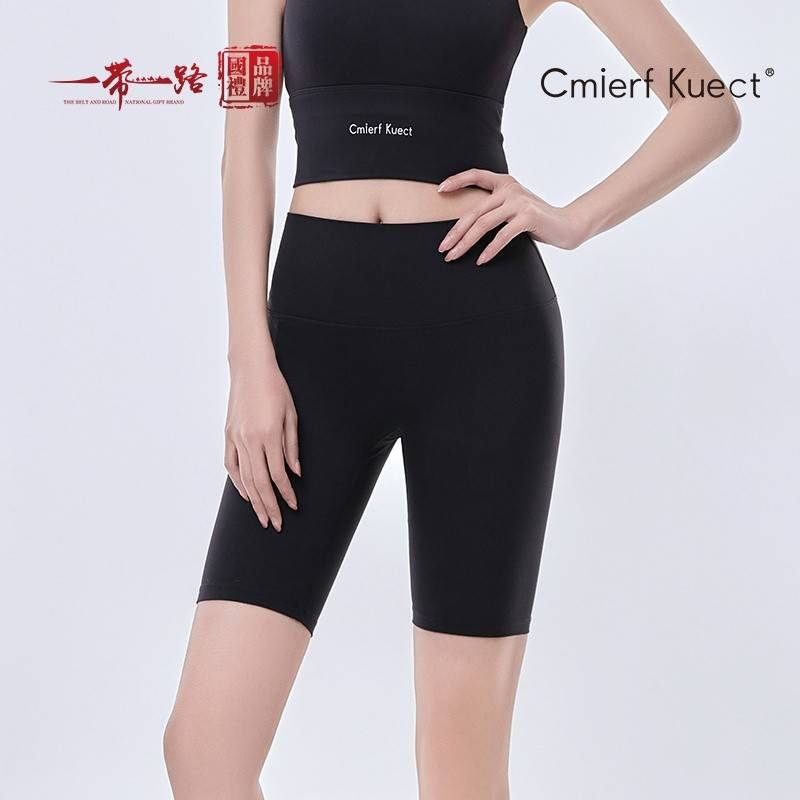 Cmierf Kuect（中国CKIR） 运动瑜伽黑色短裤 CKIR-TM0108